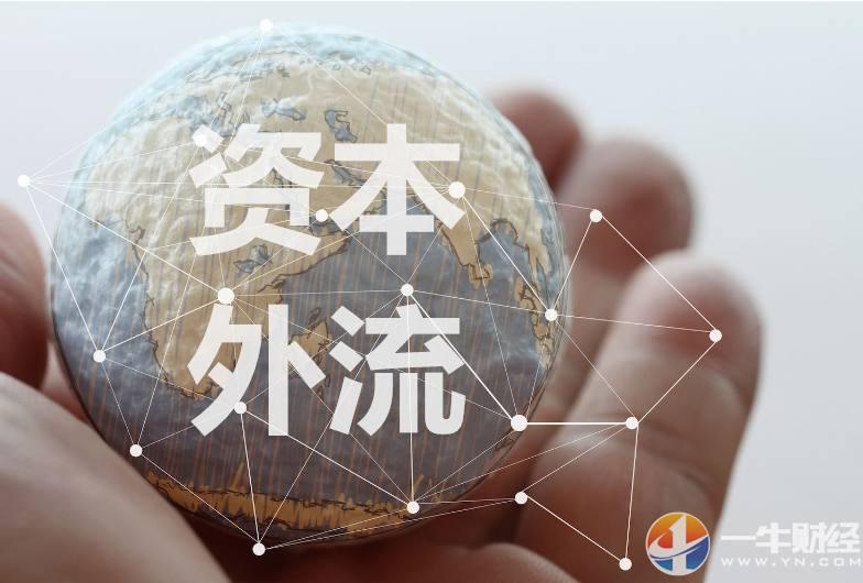 TRON突遭安全漏洞，流失高达27.03万美元