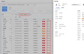 LDO突遭安全漏洞，流失高达9.08万美元