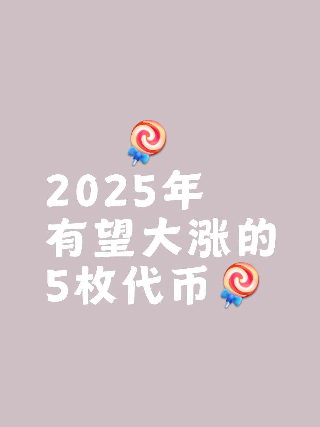 以太坊投资骗局被揭发，已有超169人被骗！