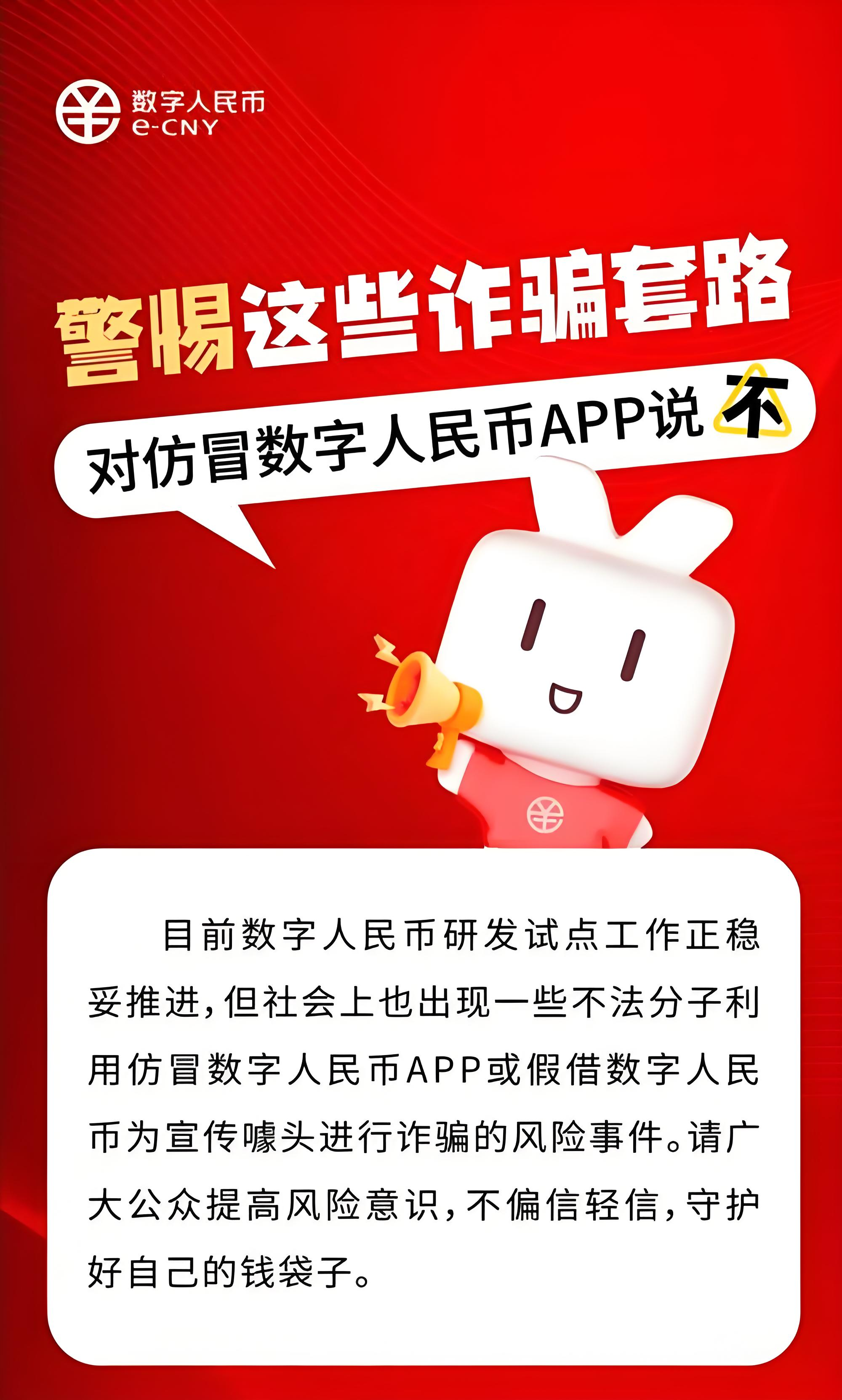 九游体育-币安币上扬势惊人，一夜飙升LDO%，加密市场沸腾的简单介绍