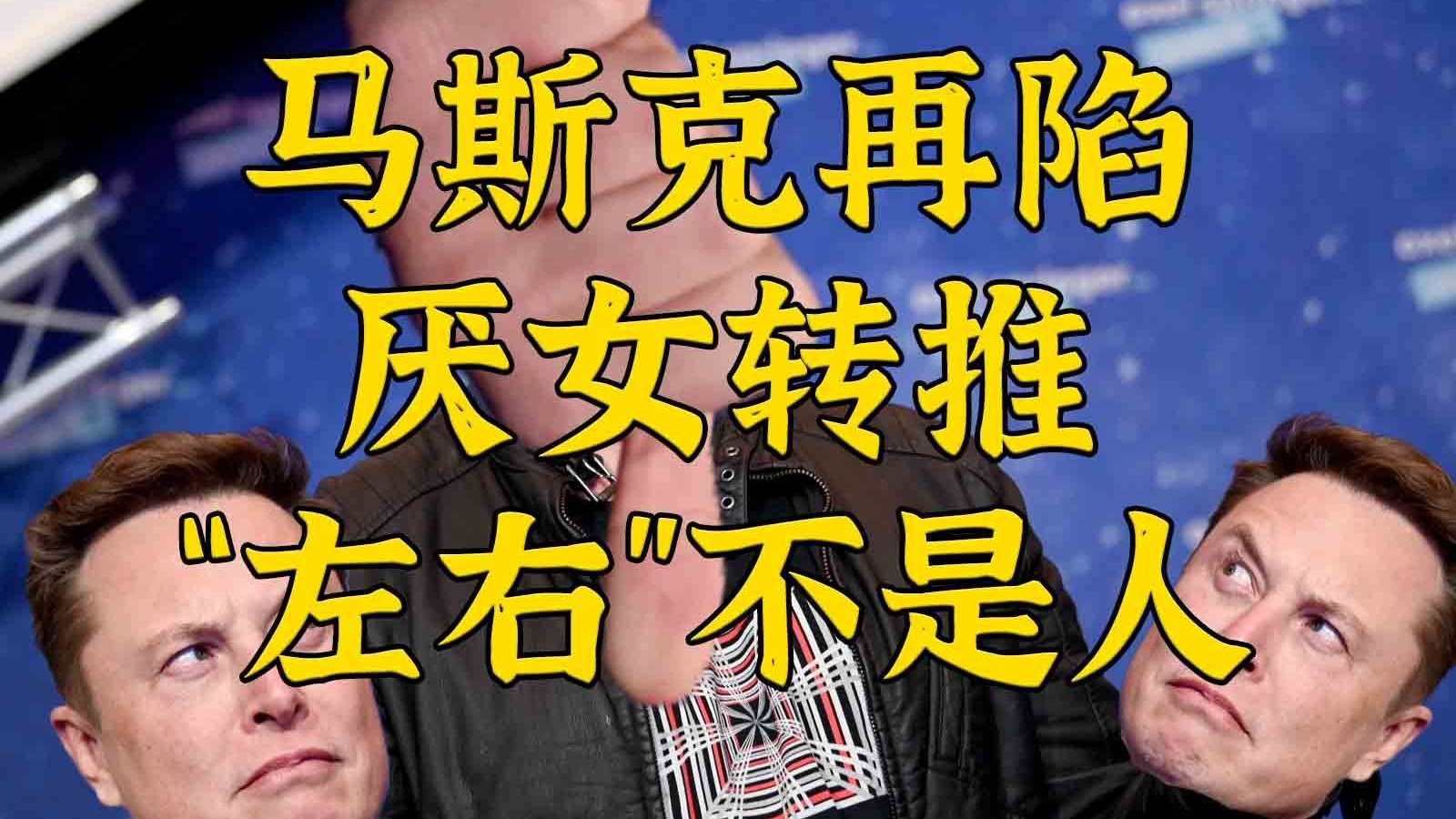 马斯克再次发推，MATIC瞬间上走高31.13%