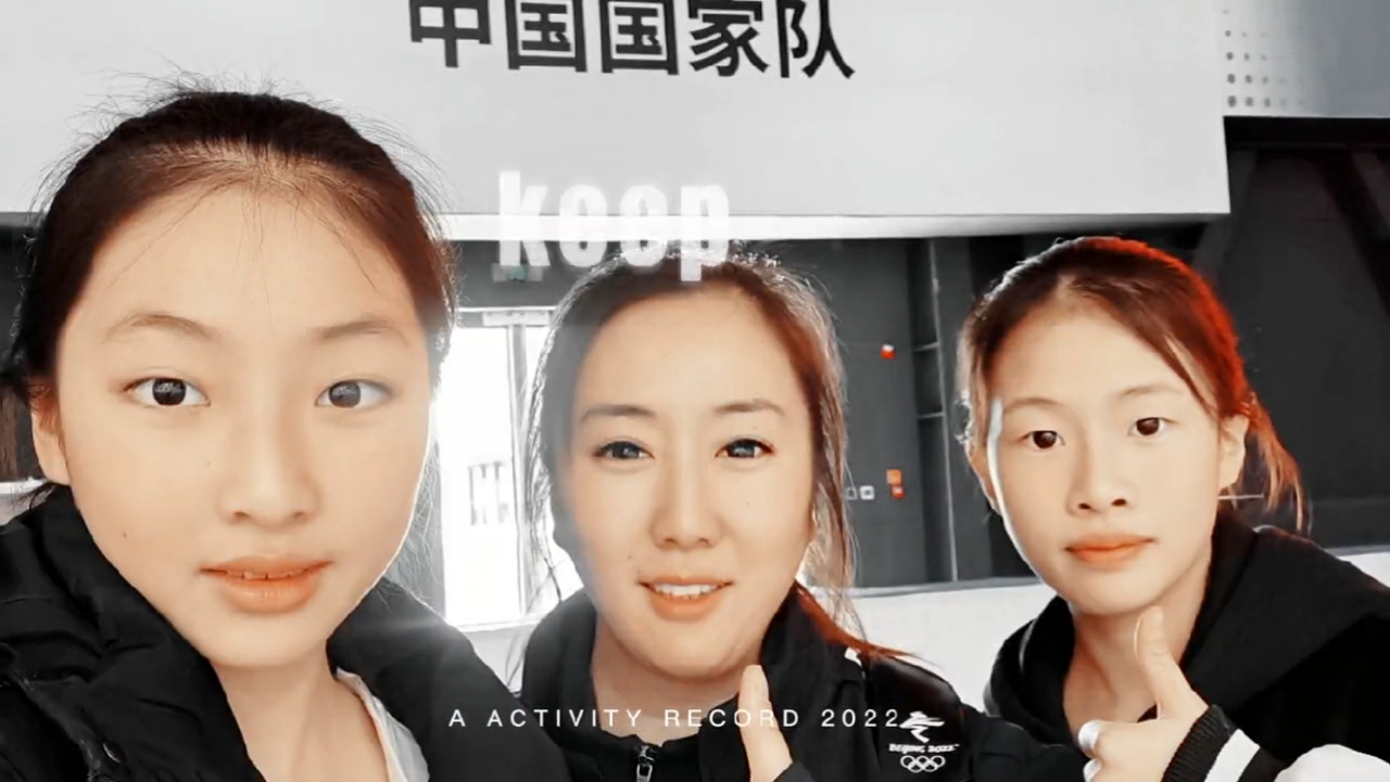 跆拳道淘汰赛,泰山闪电队与嵩山玄武队鏖战,VAR改判成焦点!边路成突破口 跆拳道淘汰赛,泰山闪电队与嵩山玄武队鏖战,VAR改判成焦点!边路成突破口