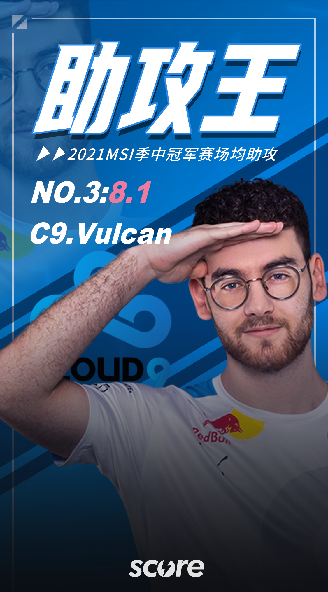 九游体育APP-马拉松赛场再起风云：漓江赤兔队险胜西城火箭队，赛场气氛火爆黑马成最大惊喜