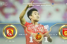 九游体育下载-板球夜战：嵩山银狐队翻盘关中猎隼队，临门一脚致胜高压逼抢成功的简单介绍